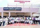 डॉक्टर बनना मंजिल नहीं, समाज की सेवा करना असली लक्ष्य: उप मुख्यमंत्री एवं कवर्धा विधायक विजय शर्मा