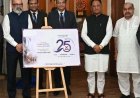 बस्तर-सरगुजा सहित प्रदेश के दूरस्थ ग्रामीण अंचलों तक बैंकिंग नेटवर्क का करें विस्तार: मुख्यमंत्री विष्णुदेव साय