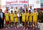 अनुशासन, आत्मविश्वास और ऊर्जा के साथ लक्ष्य की ओर बढ़ने की प्रेरणा देता है खेल - उप अरुण साव