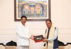 मुख्यमंत्री विष्णु देव साय ने ओडिशा के राज्यपाल डॉ. हरि बाबू कंभमपति से की शिष्टाचार भेंट