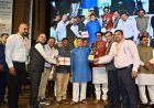 भोरमदेव सहकारी शक्कर कारखाने को हाईएस्ट शुगर रिकवरी के लिए मिला राष्ट्रीय पुरस्कार