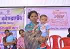 मिनी माता महतारी जतन योजना से श्रीमती रोशनी के मातृत्व को मिला आर्थिक संबल
