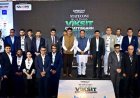 विकसित छत्तीसगढ़ के निर्माण में रियल एस्टेट सेक्टर की होगी अहम भूमिका : मुख्यमंत्री विष्णु देव साय