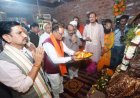 मुख्यमंत्री विष्णु देव साय ने मदकूद्वीप के प्राचीन मंदिरों में की पूजा-अर्चना