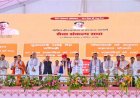 पंडित दीनदयाल उपाध्याय जयंती- सेवा संकल्प सभा, अंत्योदय की भावना साकार कर रही डबल इंजन सरकार