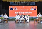 सेवा संकल्प अभियान: युवा संवाद कार्यक्रम: प्रधानमंत्री नरेन्द्र मोदी ने जगाया देश के युवाओं में आत्मविश्वास
