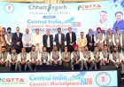 सेंट्रल इंडिया कनेक्ट छत्तीसगढ़ मार्केट प्लेस-2026’ में देश-विदेश के टूर ऑपरेटर्स, ट्रैवल एजेंट्स और हॉस्पिटैलिटी विशेषज्ञों का संगम