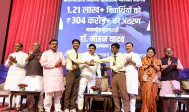 सफल होकर भी रहें विनम्र और असफलता से सीखकर आगे बढ़ें विद्यार्थी : मुख्यमंत्री डॉ. यादव