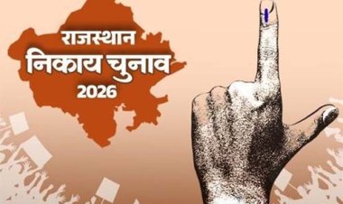 जयपुर जिले की 19 पंचायत समितियों में प्रशासक नियुक्त
