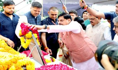 उच्च कोटि के कुशल संगठक थे कुशाभाऊ ठाकरे : मुख्यमंत्री डॉ. यादव