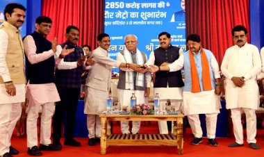 इंदौर के विकास को मिली नई रफ्तार : लोक परिवहन के क्षेत्र में इंदौर को मिली बड़ी सौगात