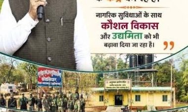 छत्तीसगढ़ में नीतिगत बदलावों से विकास को मिली नई रफ्तार