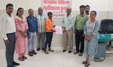 जशपुर में चिकित्सा शिक्षा के नए युग का शुभारंभ