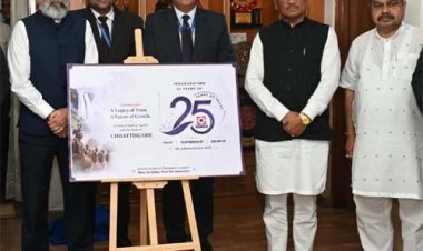 बस्तर-सरगुजा सहित प्रदेश के दूरस्थ ग्रामीण अंचलों तक बैंकिंग नेटवर्क का करें विस्तार: मुख्यमंत्री विष्णुदेव साय