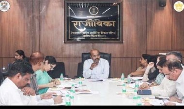 ‘लखपति दीदी’ पहल पर हुआ मंथन, विभागीय योजनाओं के अभिसरण से बढ़ेंगे ग्रामीण महिलाओं की आय के अवसर