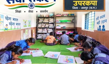जशपुर के 2600 विद्यालयों में गूंजा ‘स्वच्छ भारत, विकसित भारत’ का संदेश