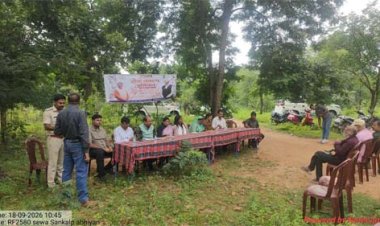 सेवा संकल्प अभियान में प्लास्टिक मुक्त पर्यावरण का संदेश, बाँसबाड़ी वन क्षेत्र में चला स्वच्छता अभियान