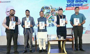 विकास की दिशा में निरंतर आगे बढ़ रहा है छत्तीसगढ़, निवेश के लिए है असीम संभावनाएं: मुख्यमंत्री विष्णु देव साय