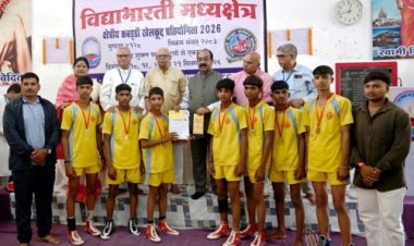 अनुशासन, आत्मविश्वास और ऊर्जा के साथ लक्ष्य की ओर बढ़ने की प्रेरणा देता है खेल - उप अरुण साव