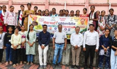 सेवा संकल्प अभियान : धमतरी की छात्राओं को मिली नवाचार और स्टार्टअप की संजीवनी