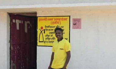 सेवा की कहानीः पीएम जनमन आवास से प्रदीप के परिवार को मिला सुरक्षित पक्का आशियाना