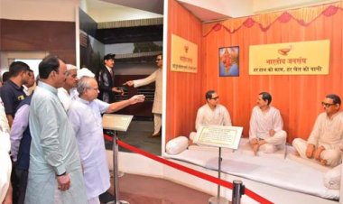उपमुख्यमंत्री डॉ. प्रेमचन्द बैरवा ने दीनदयाल मेले का उद्घाटन कर प्रदर्शनी का अवलोकन किया, पंडित दीनदयाल उपाध्याय के आदर्शों पर चलने का किया आह्वान 