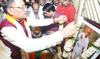 मदकूद्वीप की पुरातात्विक और आध्यात्मिक विरासत के संरक्षण में स्वर्गीय शांताराम का योगदान सदैव स्मरणीय रहेगा : मुख्यमंत्री विष्णु देव साय