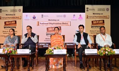 ज्ञान भारतम मिशन के तहत पाण्डुलिपि डिजिटलीकरण कार्यशाला, उपमुख्यमंत्री दिया कुमारी ने कहा- पाण्डुलिपियां केवल अतीत की कहानी नहीं, भविष्य की प्रेरणा हैं