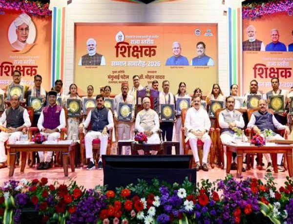 राष्ट्र निर्माण की पीढ़ी तैयार करते हैं शिक्षक : राज्यपाल पटेल