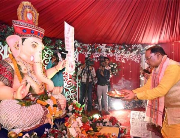 मुख्यमंत्री निवास में विराजे भगवान गणेश