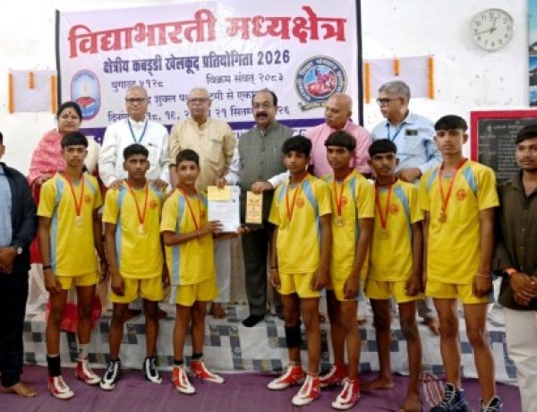 अनुशासन, आत्मविश्वास और ऊर्जा के साथ लक्ष्य की ओर बढ़ने की प्रेरणा देता है खेल - उप अरुण साव