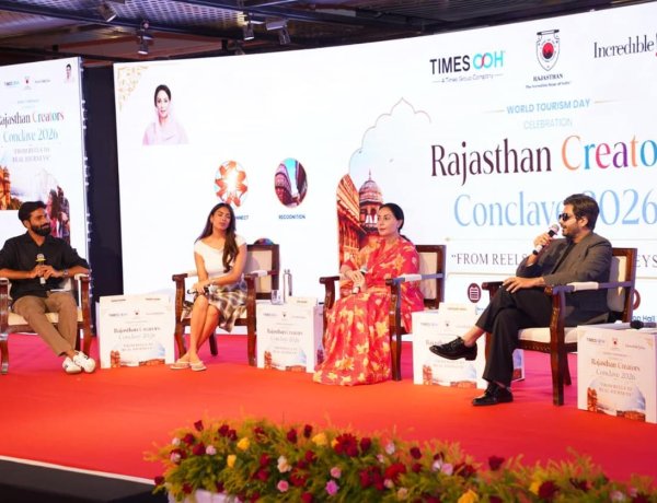 क्रिएटर्स और यूथ के साथ मिलकर तय करेंगे टूरिज्म का अगला कदम: उपमुख्यमंत्री दिया कुमारी