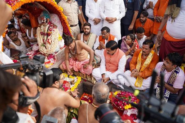 सिंहस्थ: 2028 के लिए मिल रहा जनसहयोग दुनिया के लिए उत्कृष्ट उदाहरण : मुख्यमंत्री डॉ. यादव