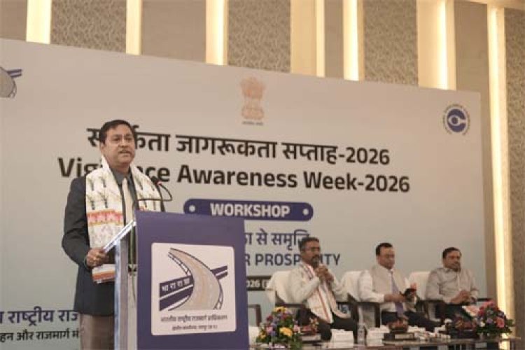 पारदर्शिता, ईमानदारी और जवाबदेही के साथ गुणवत्तापूर्ण कार्यप्रणाली पर जोर