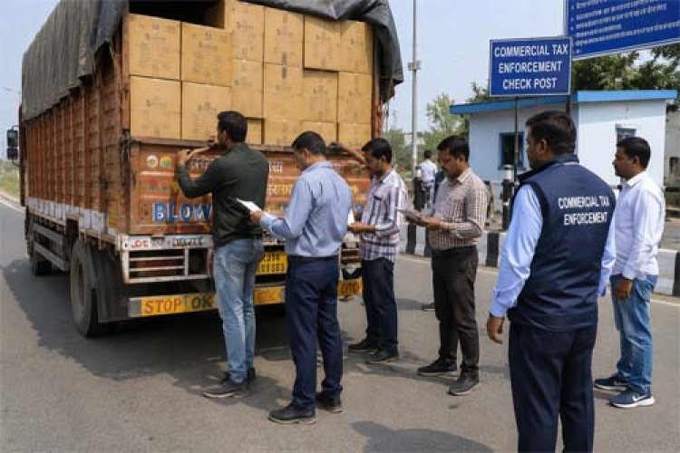 कर चोरी की मंशा पर वाणिज्यिक कर विभाग का शिकंजा