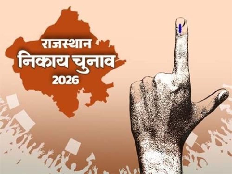 जयपुर जिले की 19 पंचायत समितियों में प्रशासक नियुक्त