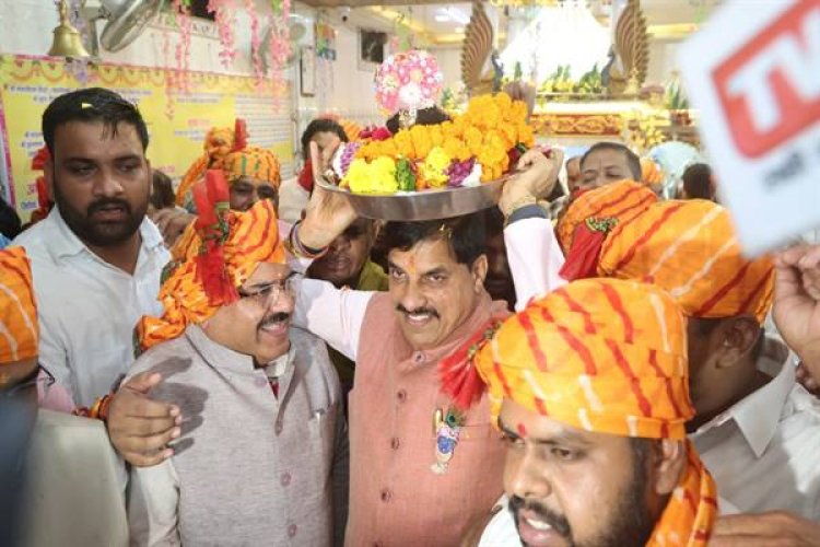 मुख्यमंत्री डॉ. यादव ने बरखेड़ी के राधा-कृष्ण मंदिर में की पूजा-अर्चना