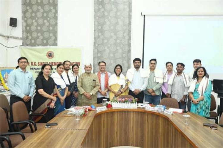 प्रो. एन.के. सिंघी  स्मृति व्याख्यान: भारतीय संदर्भों में समाजशास्त्रीय चिंतन को मजबूत करने की जरूरत:  डॉ. जीएल शर्मा