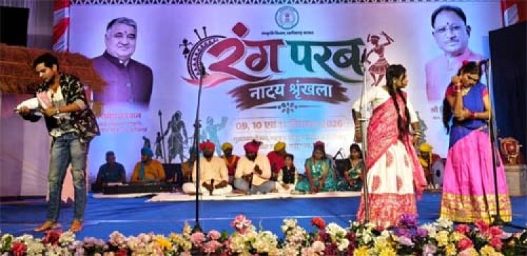 दहेज की कुरीति पर रंगमंच से प्रहार, ‘मया के मुंदरी’ ने जगाई सामाजिक चेतना
