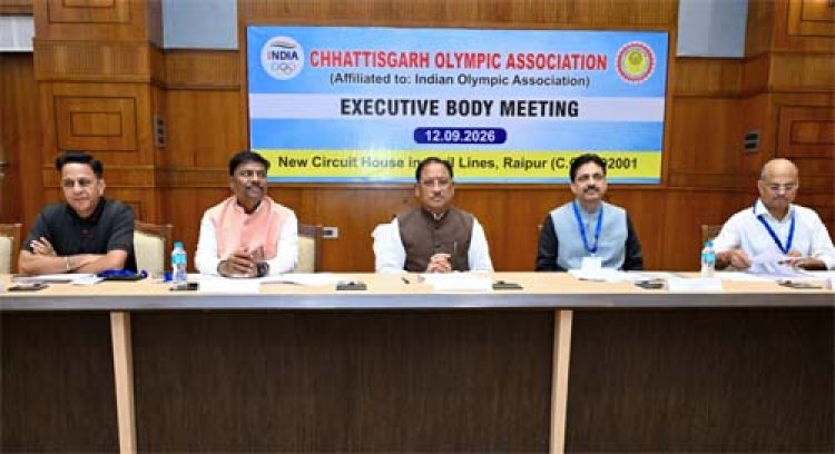 खेल प्रतिभाओं को आगे बढ़ाने के लिए संसाधनों और अवसरों की नहीं होगी कमी: मुख्यमंत्री विष्णु देव साय