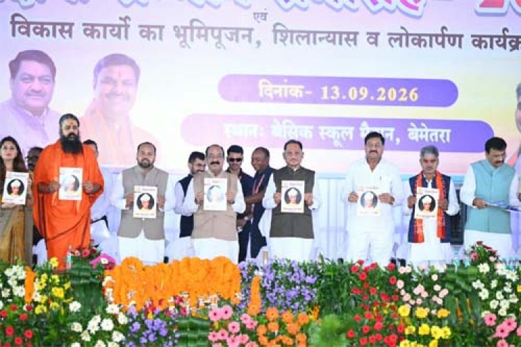 जीवन के प्रत्येक क्षेत्र में प्रगति के लिए शिक्षा जरूरी है: मुख्यमंत्री विष्णु देव साय