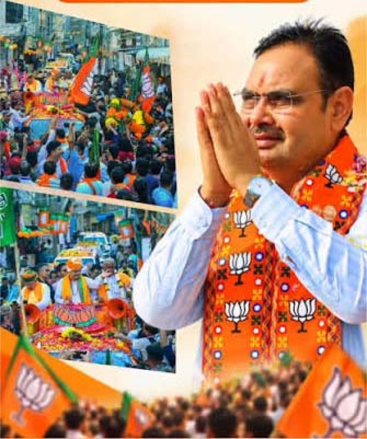 राजस्थान में भजनलाल सरकार पर जनता का भरोसा कायम, विकास कार्यों से बढ़ा विश्वास