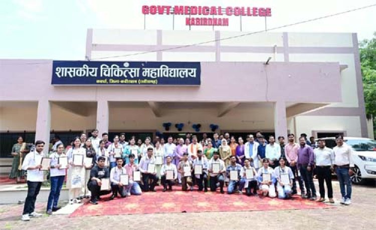 डॉक्टर बनना मंजिल नहीं, समाज की सेवा करना असली लक्ष्य: उप मुख्यमंत्री एवं कवर्धा विधायक विजय शर्मा