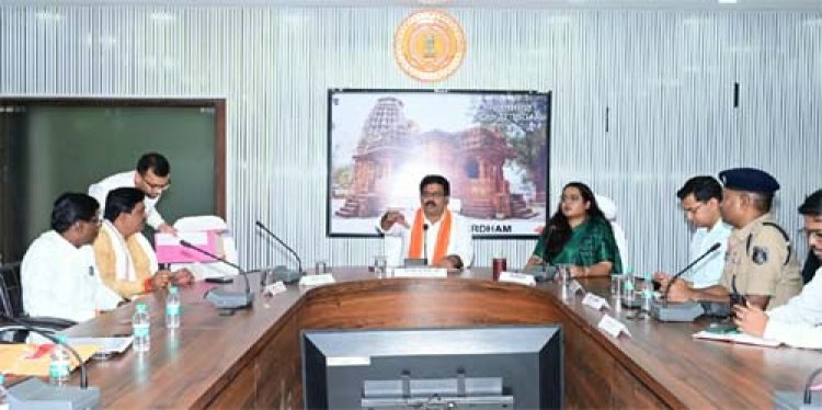 उप मुख्यमंत्री विजय शर्मा ने कबीरधाम के गौसेवकों एवं अधिकारियों की ली बैठक