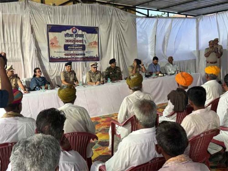 सीमा सुरक्षा के साथ ग्रामीणों का विश्वास जीतने पर जोर