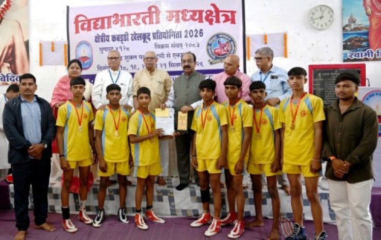 अनुशासन, आत्मविश्वास और ऊर्जा के साथ लक्ष्य की ओर बढ़ने की प्रेरणा देता है खेल - उप अरुण साव
