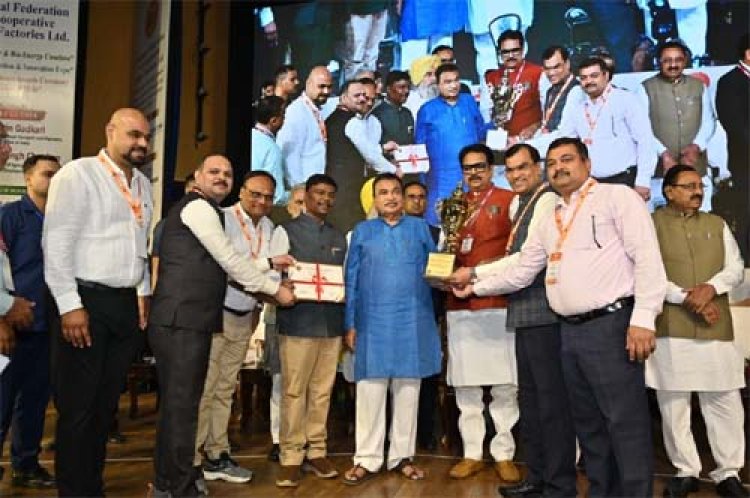भोरमदेव सहकारी शक्कर कारखाने को हाईएस्ट शुगर रिकवरी के लिए मिला राष्ट्रीय पुरस्कार