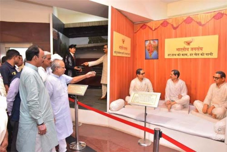उपमुख्यमंत्री डॉ. प्रेमचन्द बैरवा ने दीनदयाल मेले का उद्घाटन कर प्रदर्शनी का अवलोकन किया, पंडित दीनदयाल उपाध्याय के आदर्शों पर चलने का किया आह्वान 