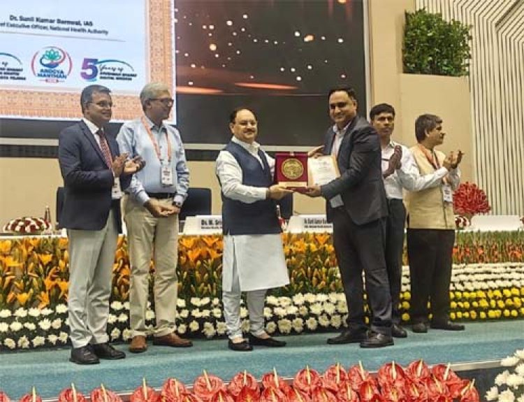 स्वास्थ्य सुरक्षा से जनकल्याण” की दिशा में तेजी से आगे बढ़ रहा छत्तीसगढ़ : मुख्यमंत्री विष्णु देव साय