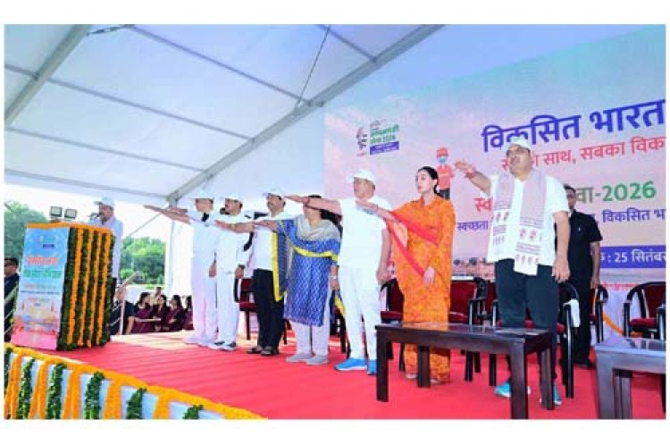 विकसित भारत जन सेवा अभियान: राज्यसभा सांसद नितिन नवीन एवं मुख्यमंत्री भजनलाल शर्मा ने स्वच्छता ही सेवा कार्यक्रम में की शिरकत